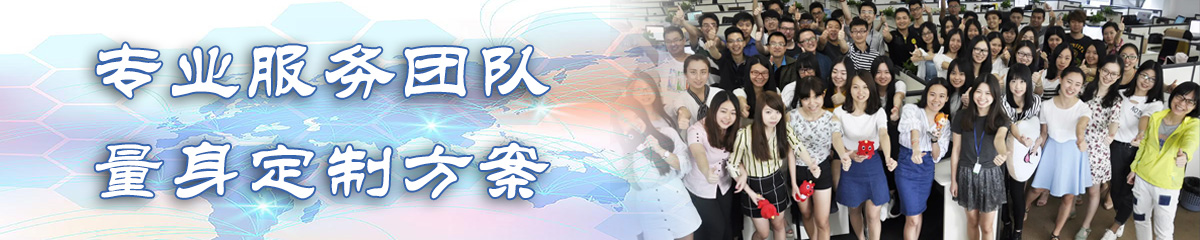抚顺供应链系统